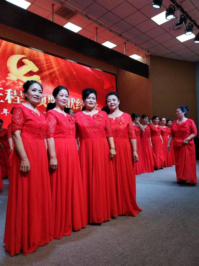 【庆七一】启航新征程 颂歌献给党一一韩城矿务局老年大学＂七一”文艺汇演：王东 报道（陕西韩城）（图9）