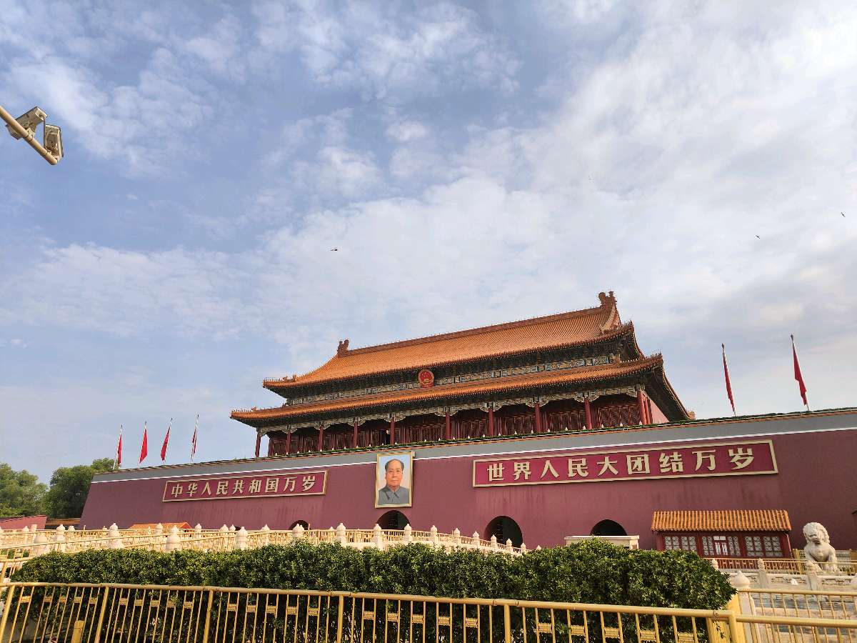 “行者杯”中国作家诗人眼中的旅游名胜景点作品大展:首都之旅爱国之情/陆金花