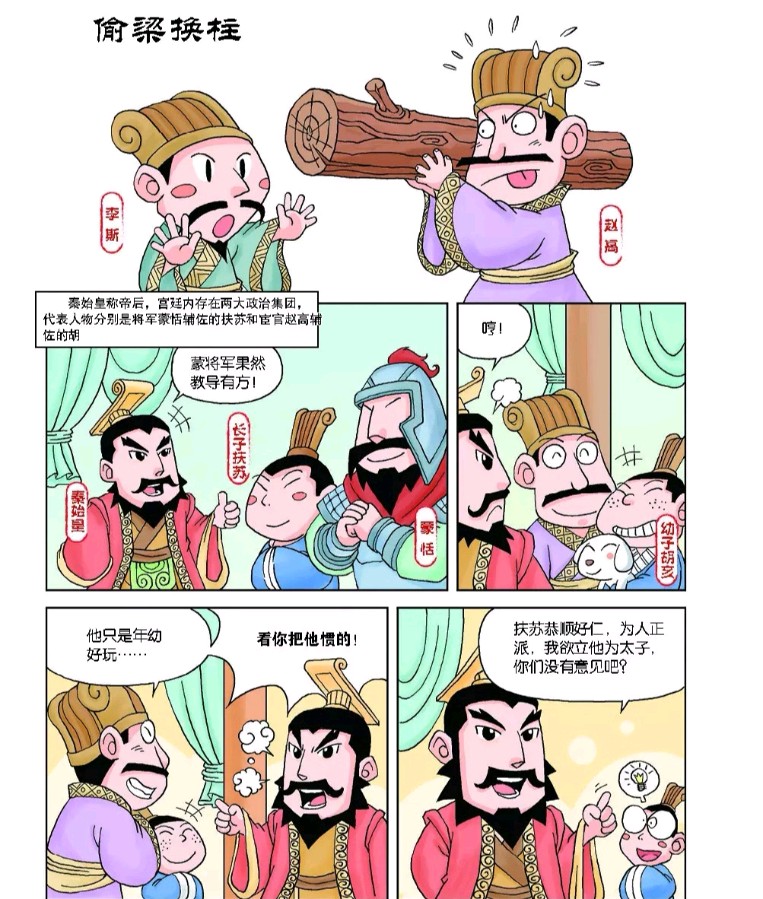 【诗词鉴赏】七律•夏景(外两首)作者/晓言(图6)