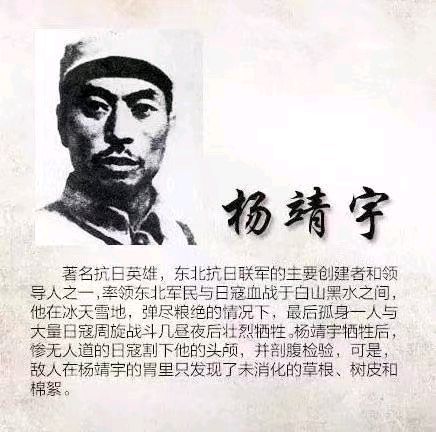 【北京头条】推介优秀诗人张靖华词一组请欣赏(图7)