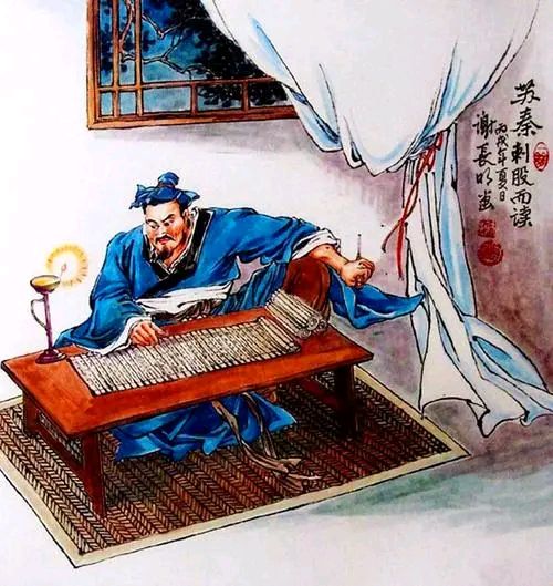 《七律 · 说苏秦》作者/吴云钦(江西)(图2)