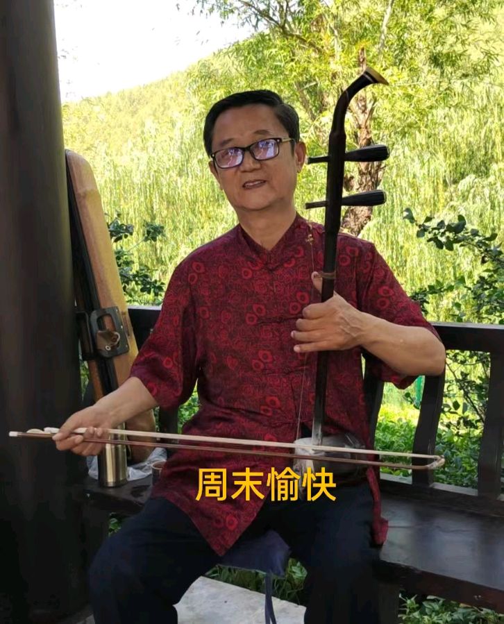 《七律•七七事变纪念日感怀》外一首／作者／优秀诗人王海春老师请欣赏（图10）