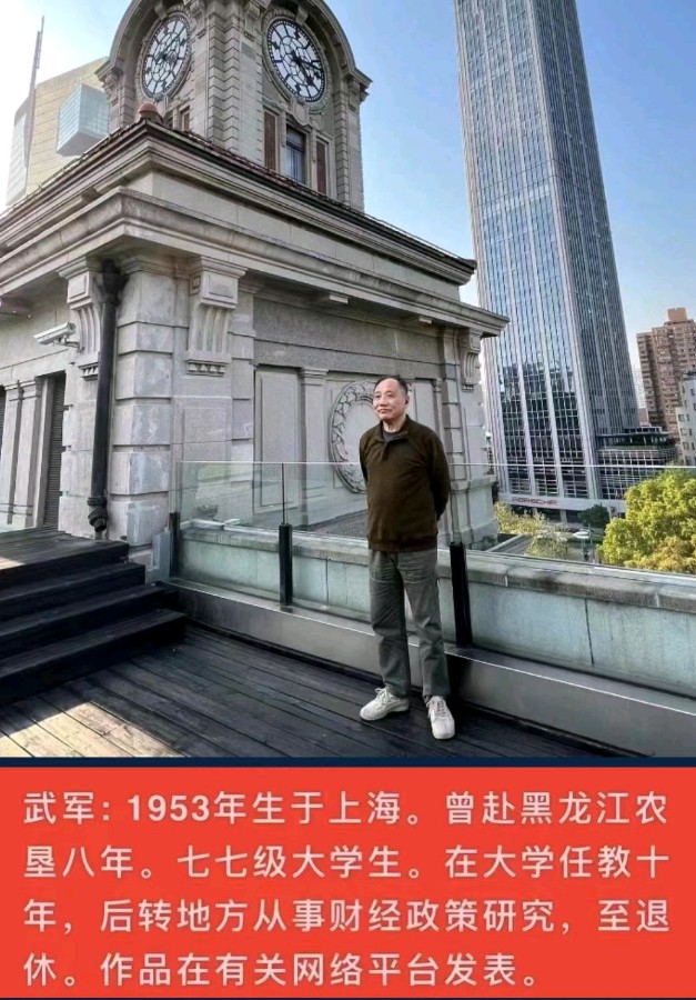 【诗词鉴赏】小暑三首 文/武军（图9）