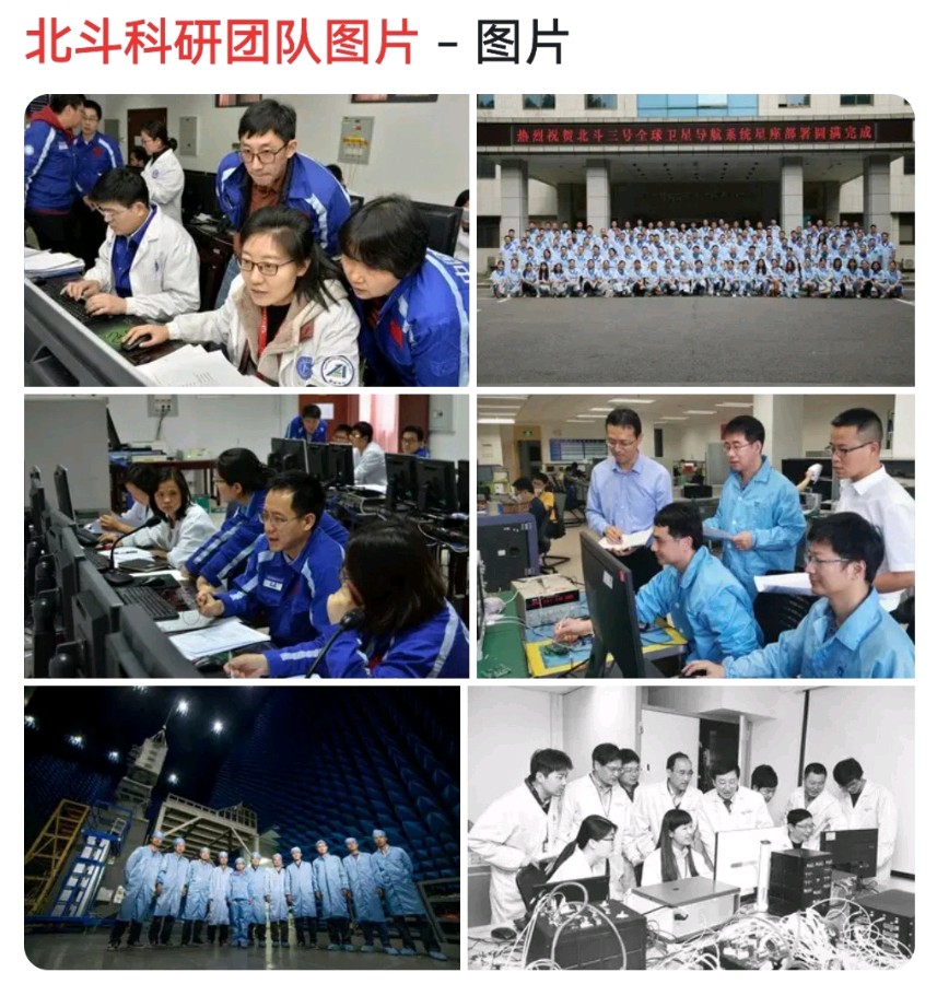 【北京头条】推介（内蒙）优秀诗人李景文《中国力量》请欣赏（图4）