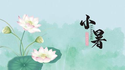 【北京头条】推介踏紫山人组诗请欣赏（图9）