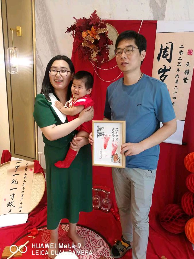 【北京头条】隆重推介优秀诗人王先国先生《写给王穆紫的诗词》十首请欣赏(图15)