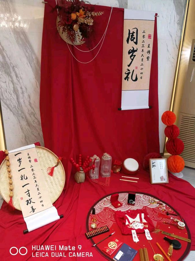 【北京头条】隆重推介优秀诗人王先国先生《写给王穆紫的诗词》十首请欣赏(图12)