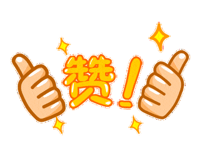 推介优秀诗人姚春发《点赞与喝彩》一一“城中村”李庄村应急救援南北主干道障碍清零工程扫描（图6）