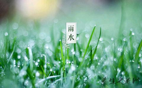 【北京头条】推介周玉欣《二十四节气歌》请关注(图6)
