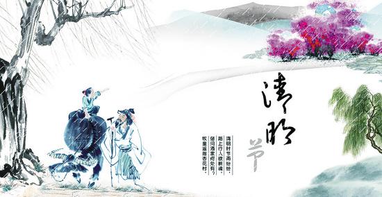 【北京头条】推介周玉欣《二十四节气歌》请关注(图9)