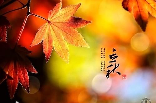 【北京头条】推介周玉欣《二十四节气歌》请关注(图17)