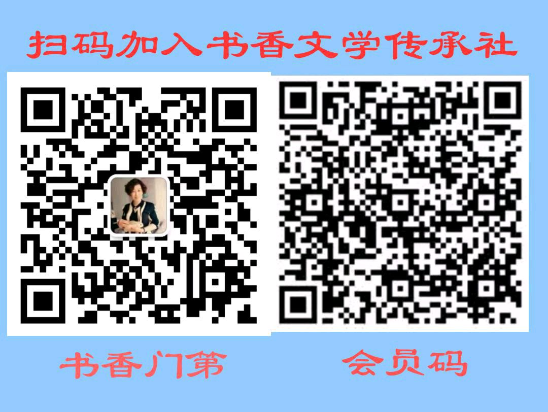 【自由体新诗】《不要刻意》作者/郑金波（图6）