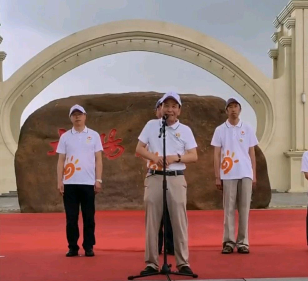 太阳岛/杨俊杰