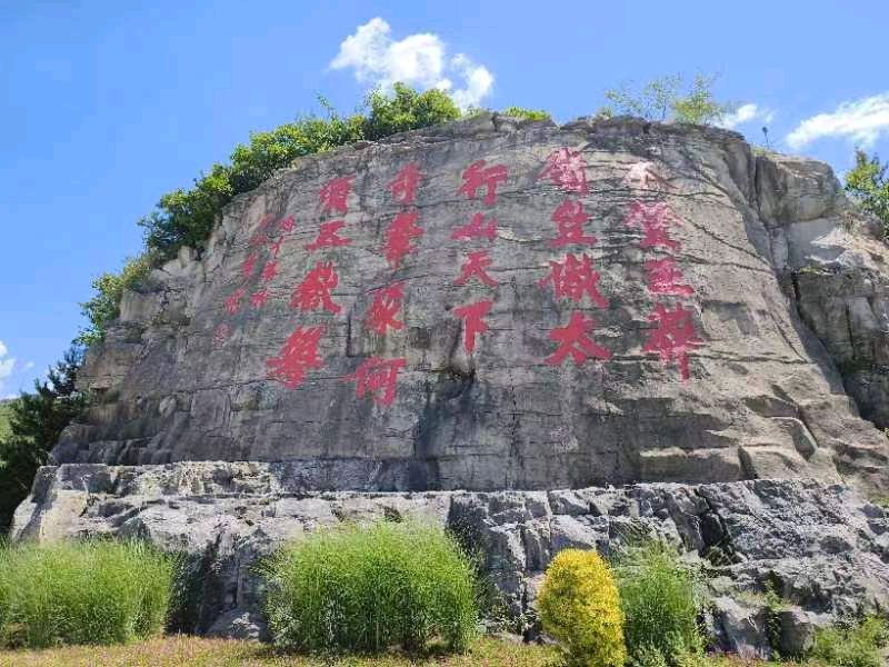 【诗词鉴赏】避暑 文/吴瑞英(图6)