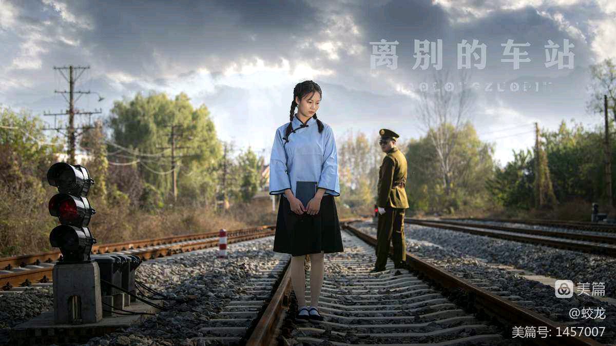 【北京头条】推介优秀诗人崔海霞《别一一离》请欣赏（图5）