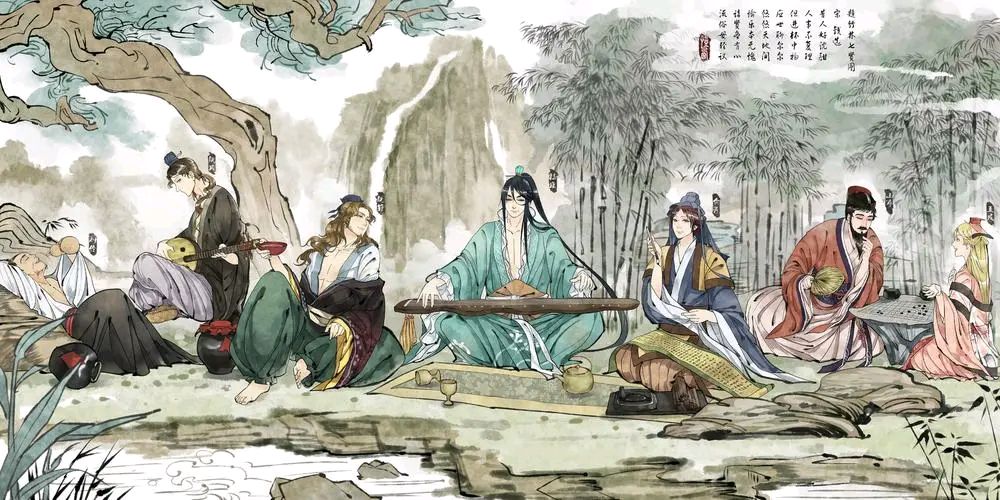 《七律 · 山涛》作者/吴云钦（江西）（图2）