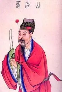 《七律 · 山涛》作者/吴云钦（江西）（图3）
