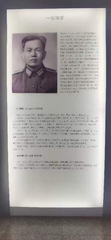 【纪念八一建军节之六】蝶恋花·参偈慕生忠将军楼：文图／董俊青（青海西宁）（图13）