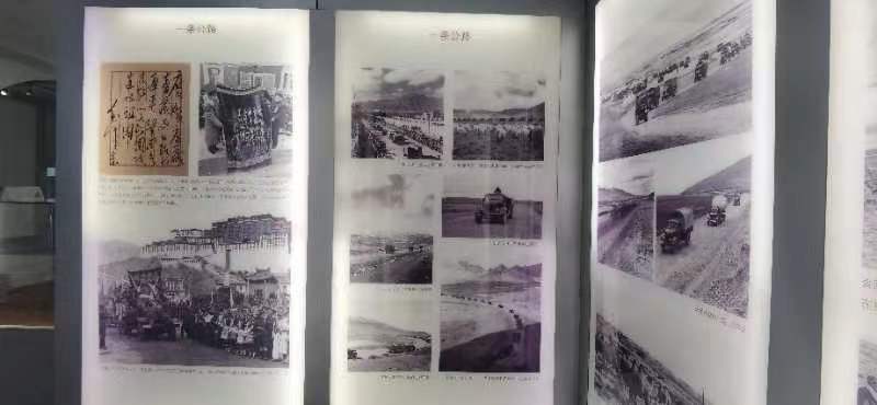 【纪念八一建军节之六】蝶恋花·参偈慕生忠将军楼：文图／董俊青（青海西宁）（图14）