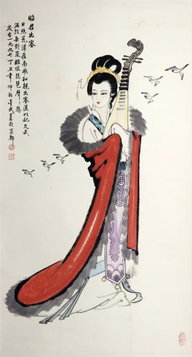 【神都诗社】第061期《王昭君》（图23）