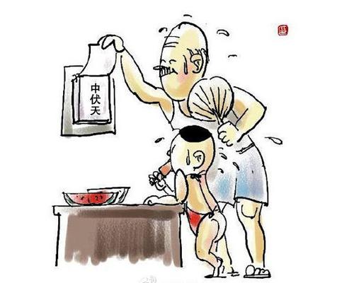 【枫雅汇看图约诗】第294期《热在中伏》（图12）
