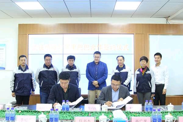 【北京头条】推介（北国之春）李建华为豪玛集团支部书记、董事长主席曹文悦先生赋七律一一首请欣赏（图4）
