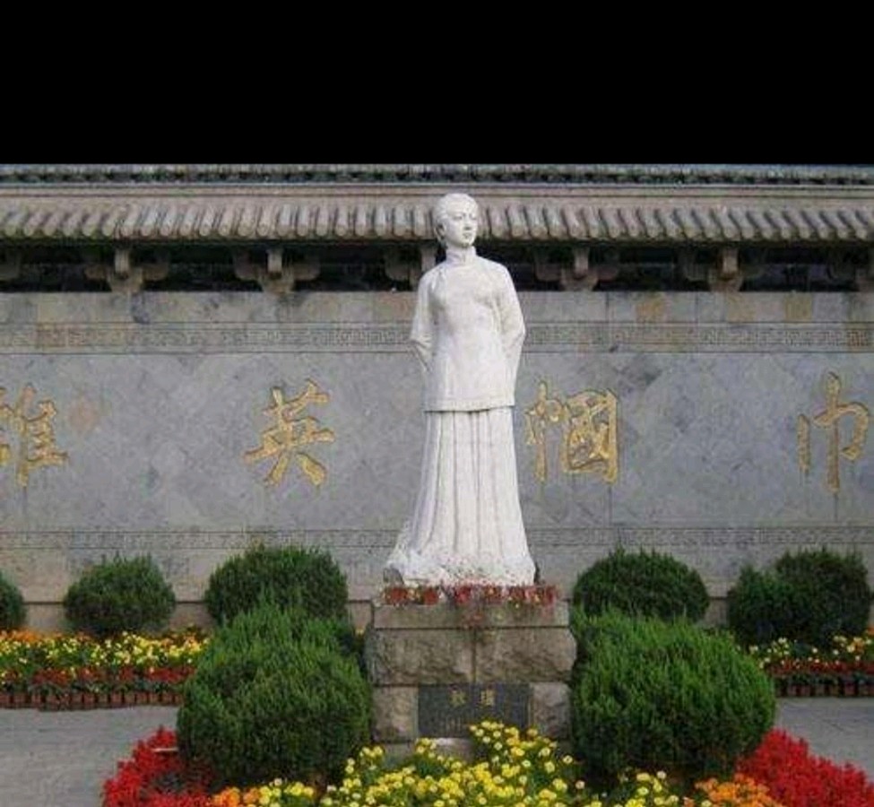 【华夏周刊】第151期合辑（图3）