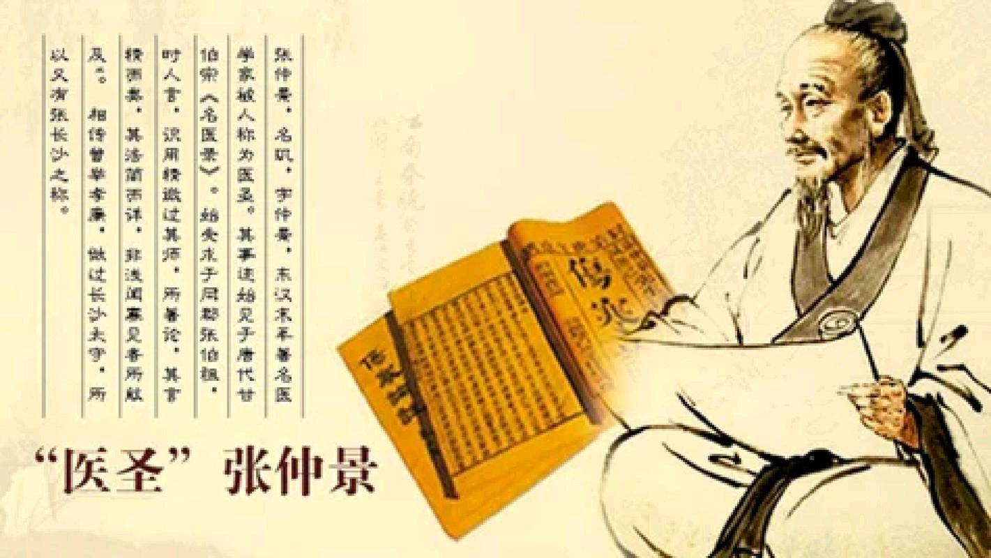 【北京头条】推介优秀诗人贾玉欣《赞南阳四圣》请欣赏（图5）