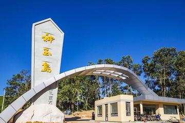 【北京头条】推介优作家诗人姚树学诗十二首请欣赏(图9)
