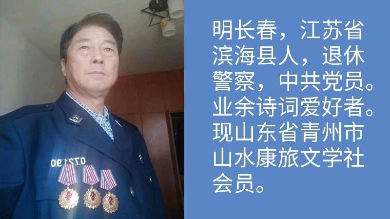 军人的独白....献给中国军人的节日 推荐文/君子兰/江苏滨海/南京头条（图4）