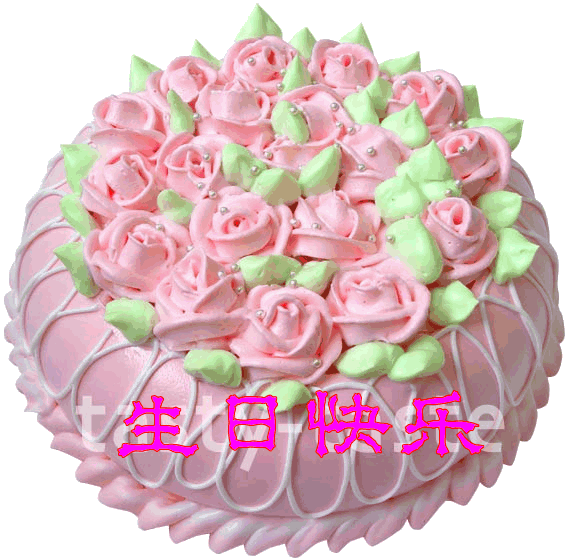 【北京头条】推介优秀诗人易铁成 农历6.12贺吟藏头诗《爱妻惠香生日快乐》请欣赏（图5）