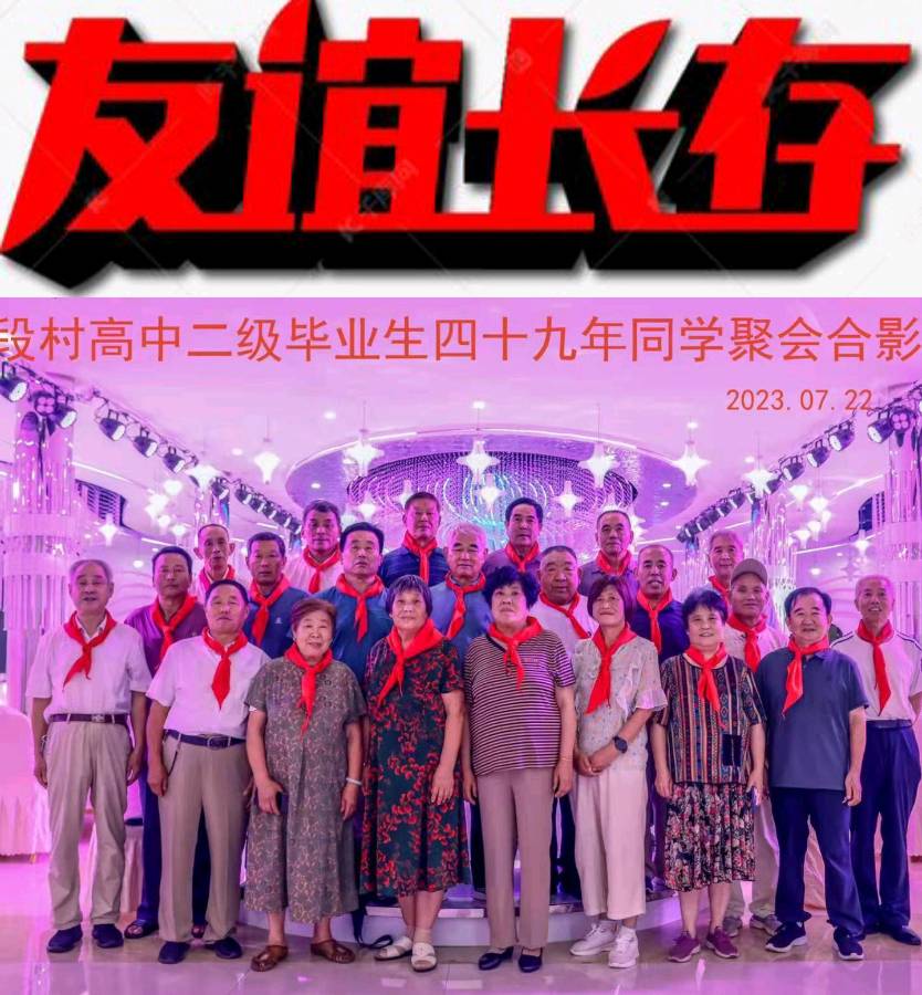 【北京头条】推介（山东）优秀诗人陈兆成《七绝•晴天雨》请欣赏（图10）