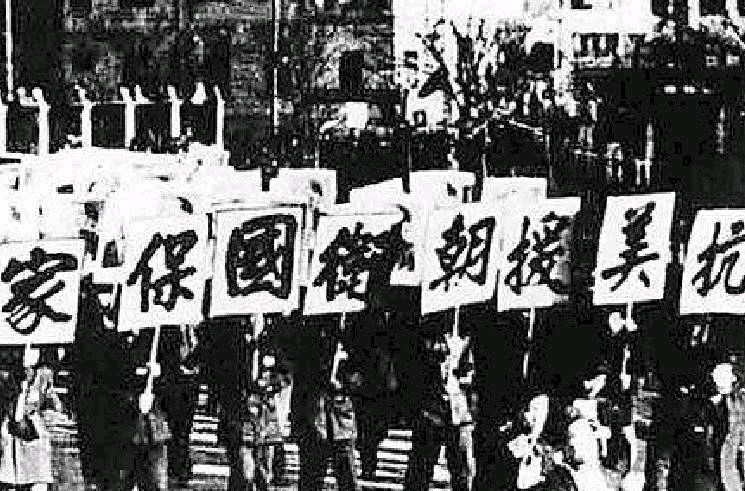 【散文】烽烟滚滚唱英雄 文/李庆明(图3)