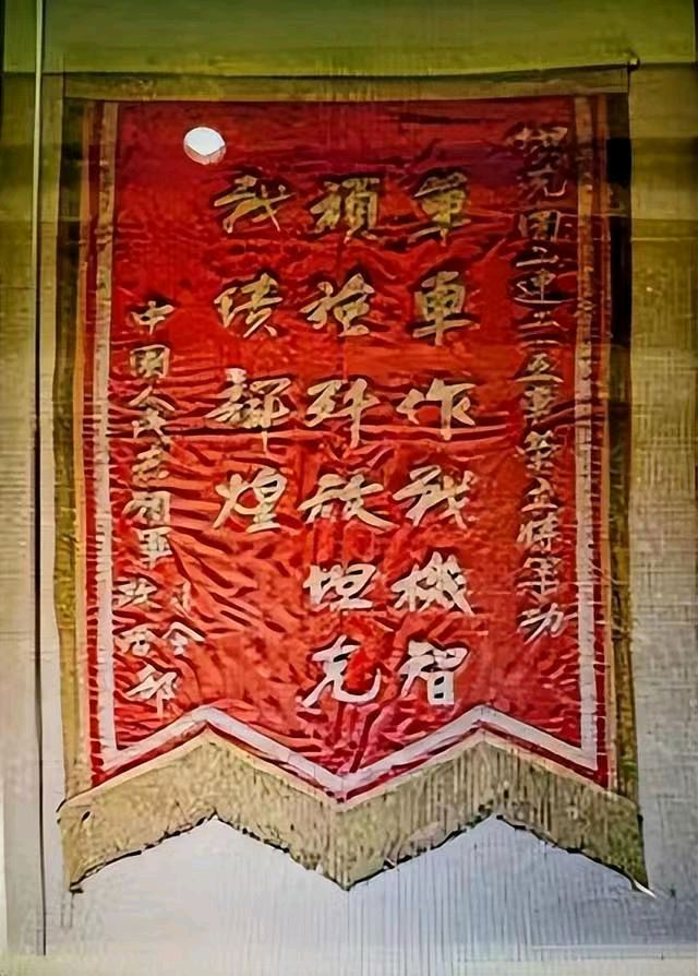 【散文】烽烟滚滚唱英雄 文/李庆明(图11)