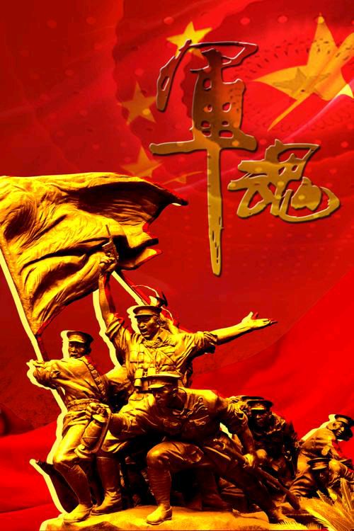 请欣赏优秀作家诗人黄兴民老师格律诗一组