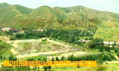 【诗词鉴赏】迎八一•忆军旅/诗三首 作者/平安是福(图5)