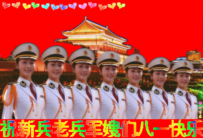 【颂歌献给子弟兵】作者／（新疆）优秀诗人李致勤请欣赏（图6）