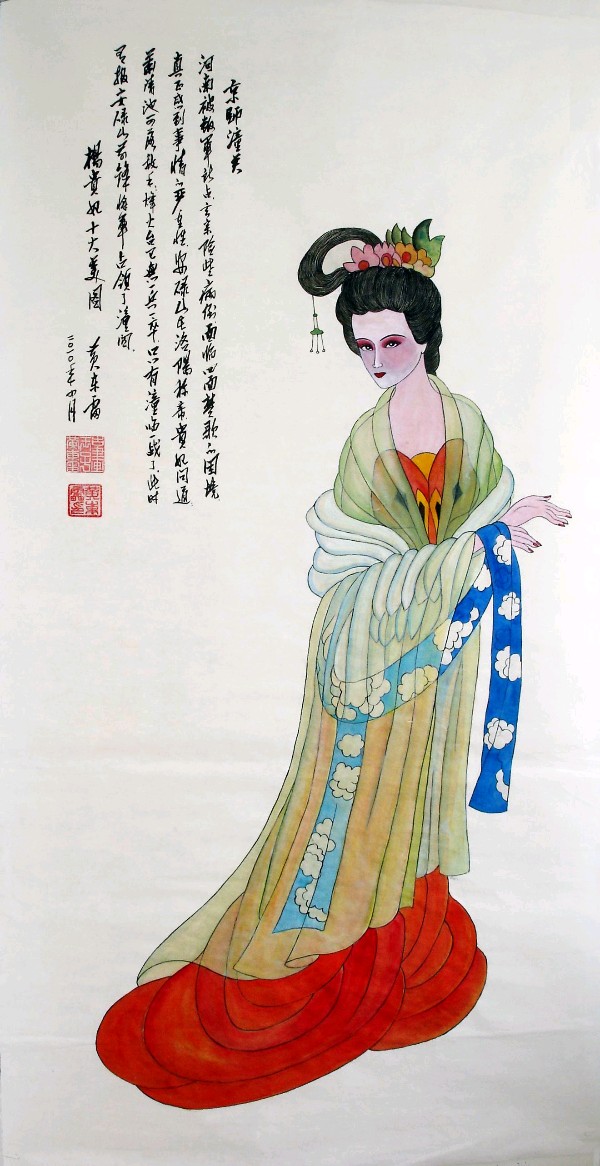 【神都诗社】第062期《杨玉环》（图6）