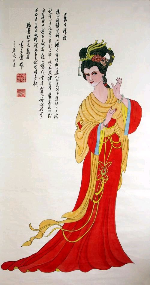 【神都诗社】第062期《杨玉环》（图7）
