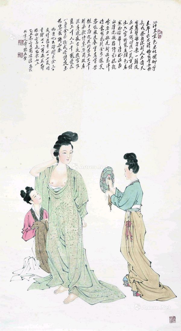【神都诗社】第062期《杨玉环》（图13）