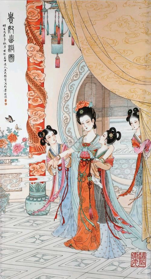 【神都诗社】第062期《杨玉环》（图16）