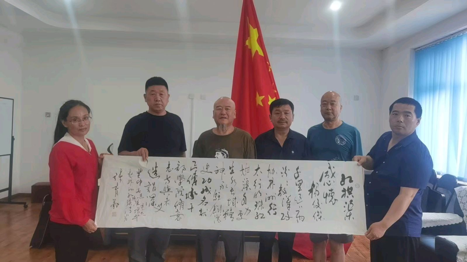 红旗渠感怀(外一首)/杨俊杰(图2)