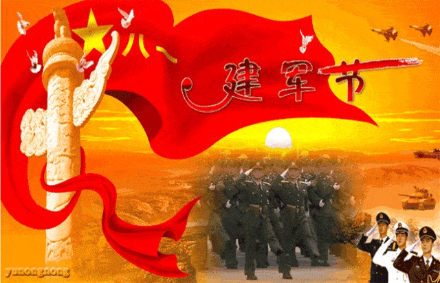 【北京头条】推介杨志华《立世銘》外两首请欣赏（图6）