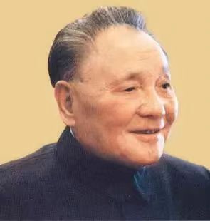 【中国燕京】“小平你好!”中华儿女文学书画大奖赛”!