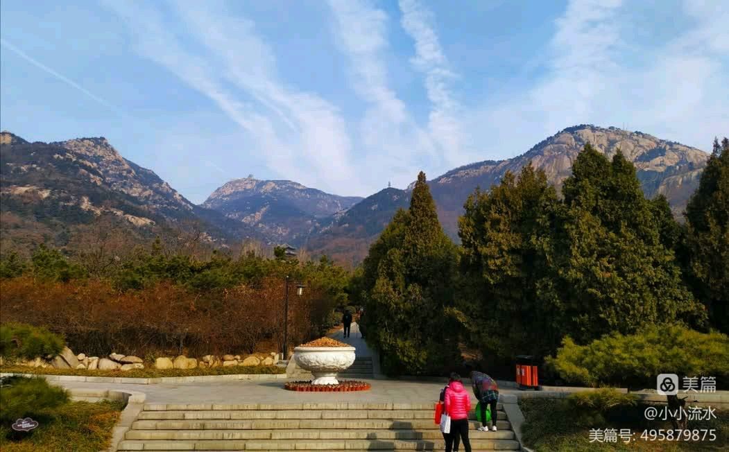 山东名山词话排名（一到十）华夏流水诗社/小小流水老师专辑（图7）