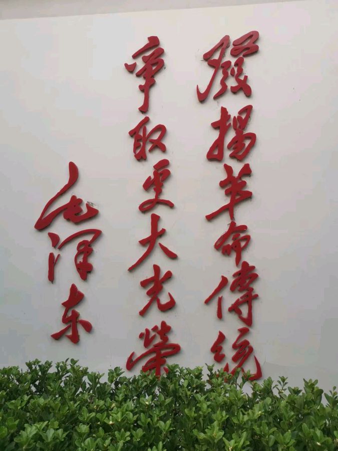 红旗渠感怀(外一首)/杨俊杰(图3)