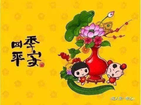 【自然情】外一首／作者／李周省请欣赏（图5）