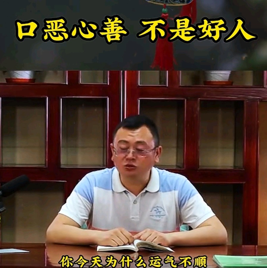 【北京头条】分享优秀诗人何全兴看图题诗三首请欣赏（图6）