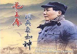 【大东方诗画社】推介优秀作家诗人方亮老师《世界伟人》（图3）