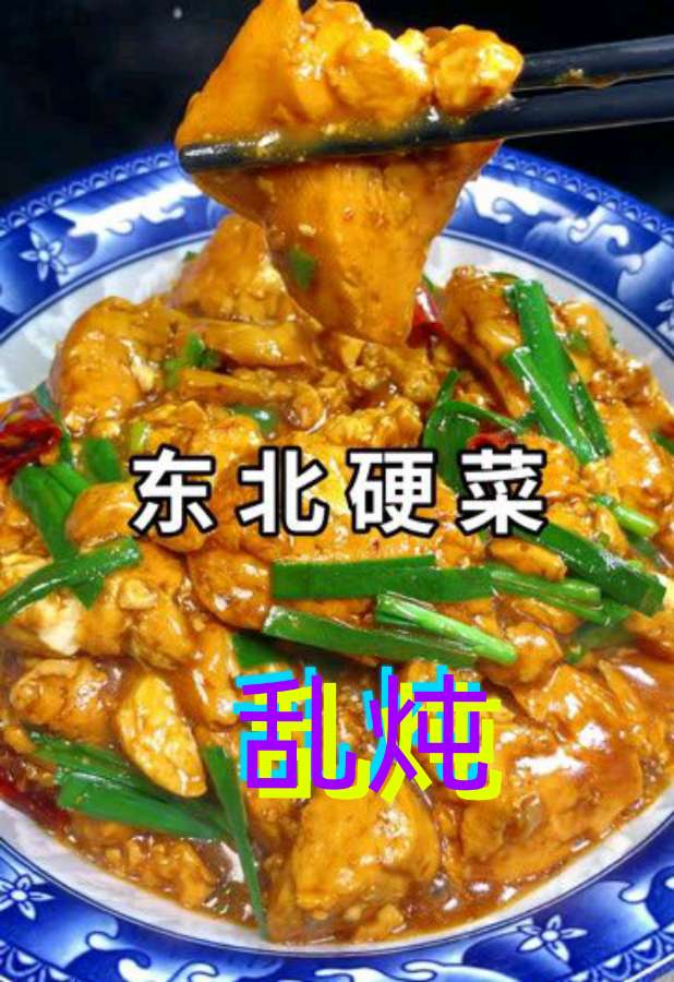 【奶奶的午饭】作者／周玉欣